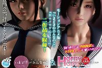 【アニメ】いまどきのおんなのこ Horny Girl+精液検査 The Movie