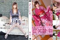 Model Collection select111 エレガンス＋色鮮やかに乱れ舞う