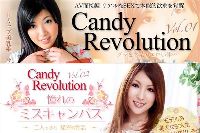 CandyRevolution 01+02 姫村ナミ 瑞樹ララ